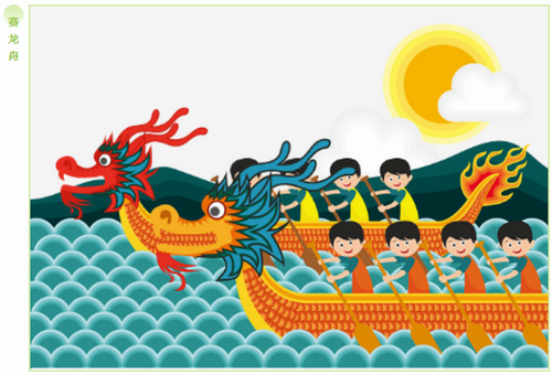 鼎博·(中国游)有限公司官网