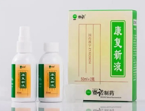 鼎博·(中国游)有限公司官网