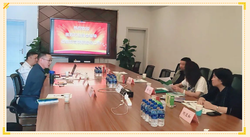 鼎博·(中国游)有限公司官网