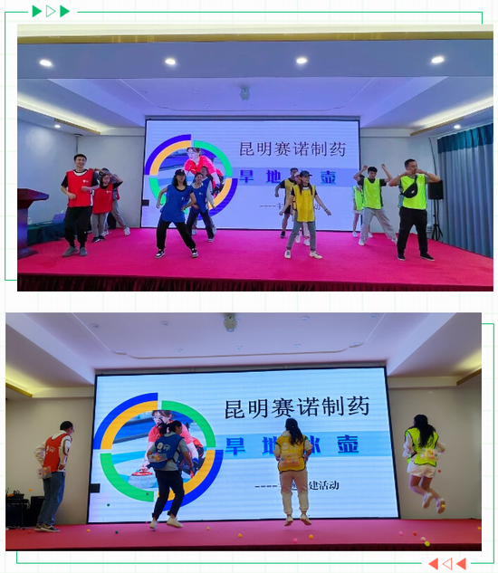 鼎博·(中国游)有限公司官网