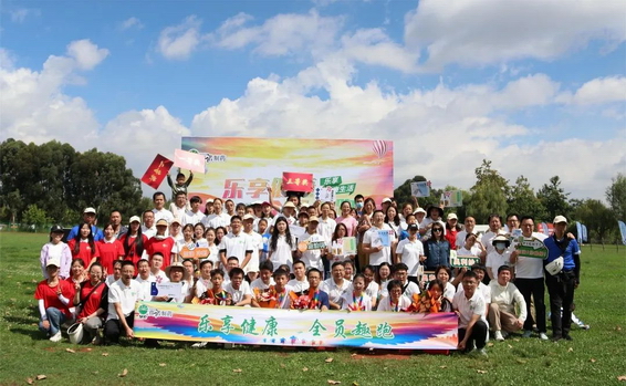 鼎博·(中国游)有限公司官网