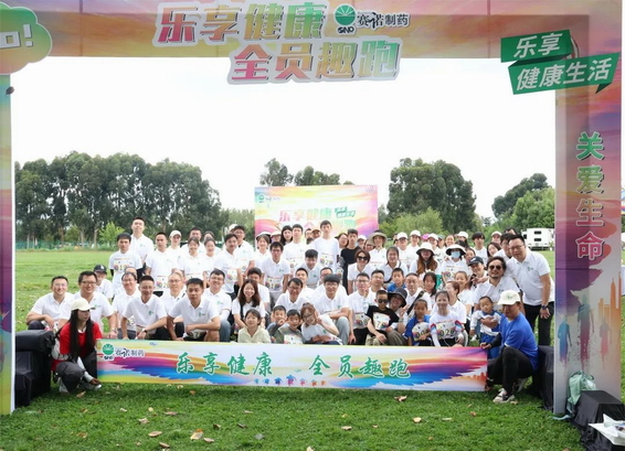 鼎博·(中国游)有限公司官网