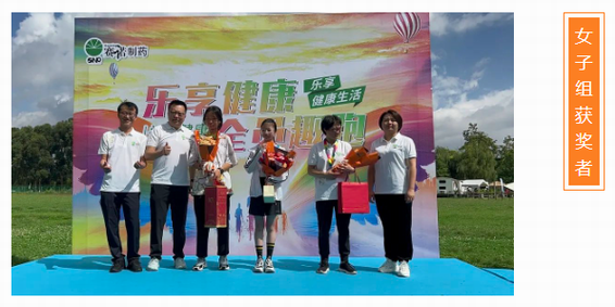 鼎博·(中国游)有限公司官网