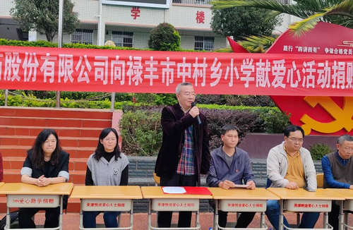 鼎博·(中国游)有限公司官网