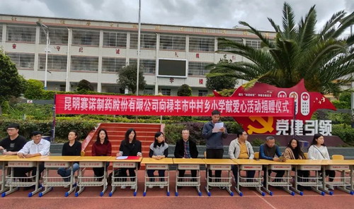 鼎博·(中国游)有限公司官网