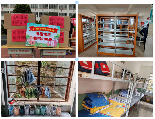 鼎博·(中国游)有限公司官网