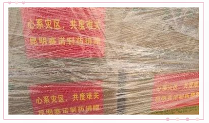 鼎博·(中国游)有限公司官网