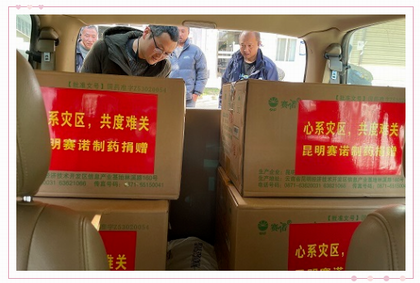 鼎博·(中国游)有限公司官网