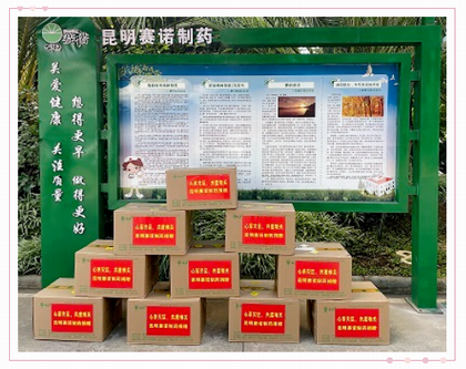 鼎博·(中国游)有限公司官网