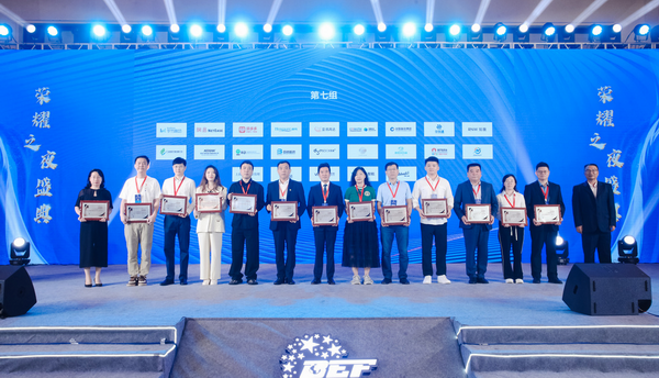 鼎博·(中国游)有限公司官网