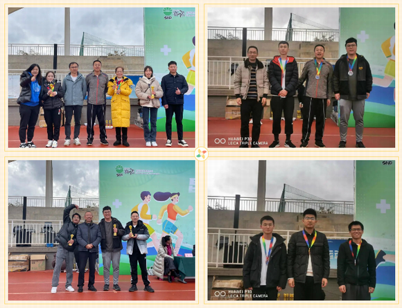 鼎博·(中国游)有限公司官网