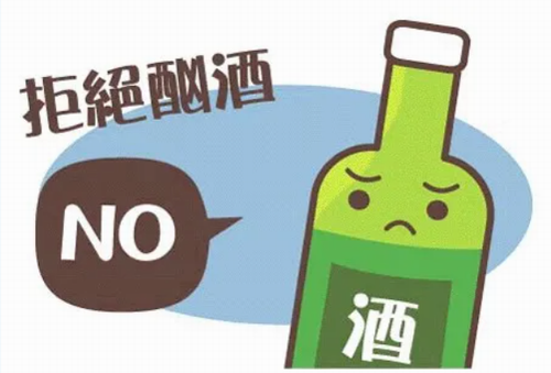 鼎博·(中国游)有限公司官网