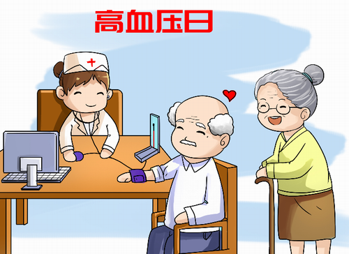 鼎博·(中国游)有限公司官网