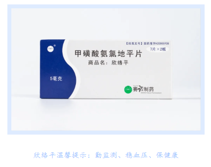 鼎博·(中国游)有限公司官网