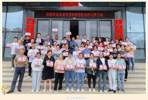 鼎博·(中国游)有限公司官网