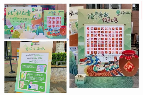 鼎博·(中国游)有限公司官网