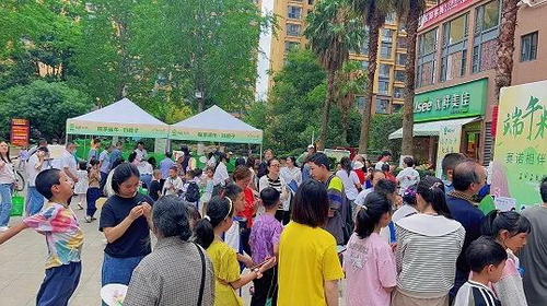 鼎博·(中国游)有限公司官网