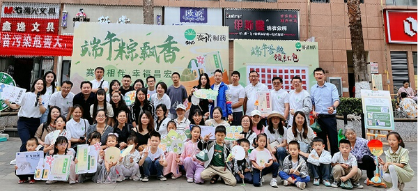 鼎博·(中国游)有限公司官网