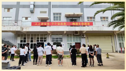 鼎博·(中国游)有限公司官网