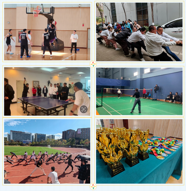 鼎博·(中国游)有限公司官网