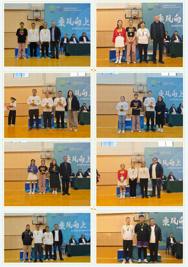 鼎博·(中国游)有限公司官网