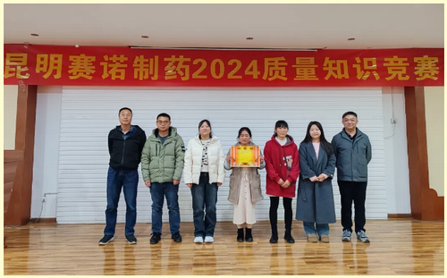 鼎博·(中国游)有限公司官网