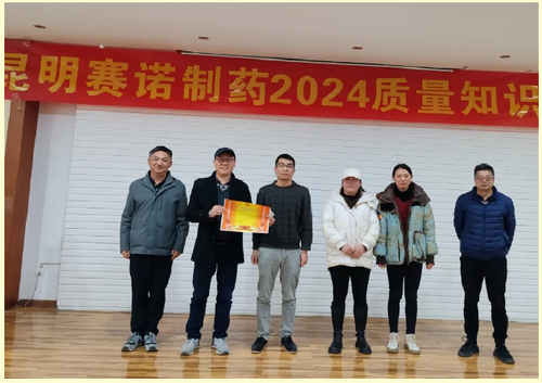 鼎博·(中国游)有限公司官网