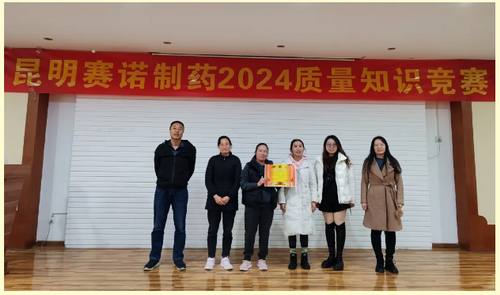 鼎博·(中国游)有限公司官网