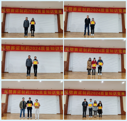 鼎博·(中国游)有限公司官网