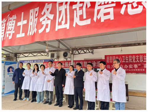 鼎博·(中国游)有限公司官网