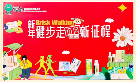 鼎博·(中国游)有限公司官网