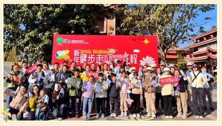 鼎博·(中国游)有限公司官网