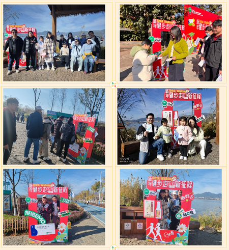 鼎博·(中国游)有限公司官网