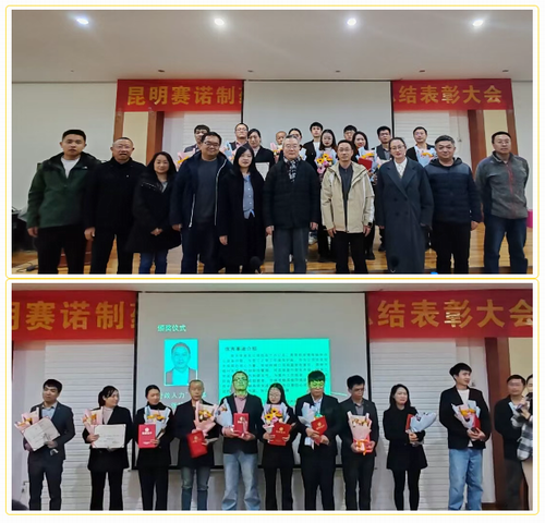 鼎博·(中国游)有限公司官网