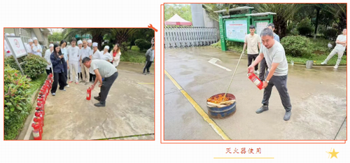 鼎博·(中国游)有限公司官网