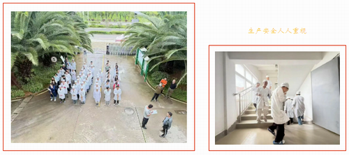 鼎博·(中国游)有限公司官网