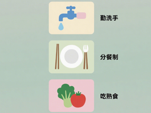 鼎博·(中国游)有限公司官网