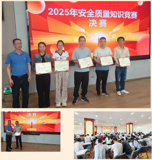鼎博·(中国游)有限公司官网