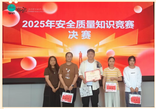 鼎博·(中国游)有限公司官网
