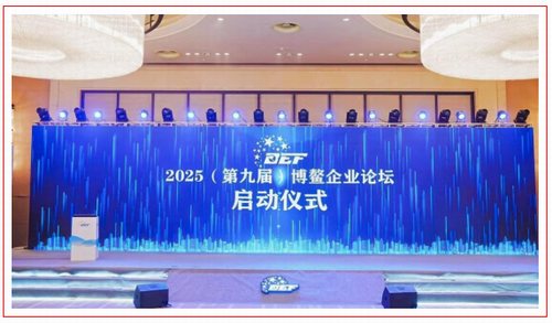 鼎博·(中国游)有限公司官网