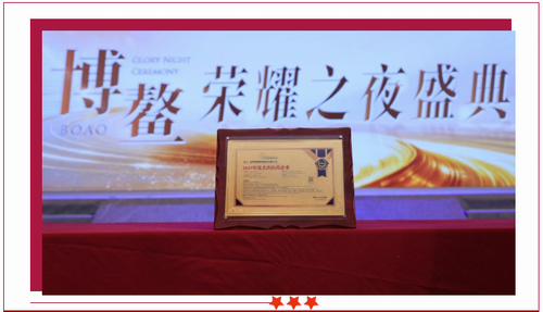 鼎博·(中国游)有限公司官网