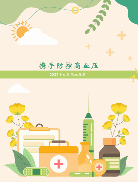 鼎博·(中国游)有限公司官网