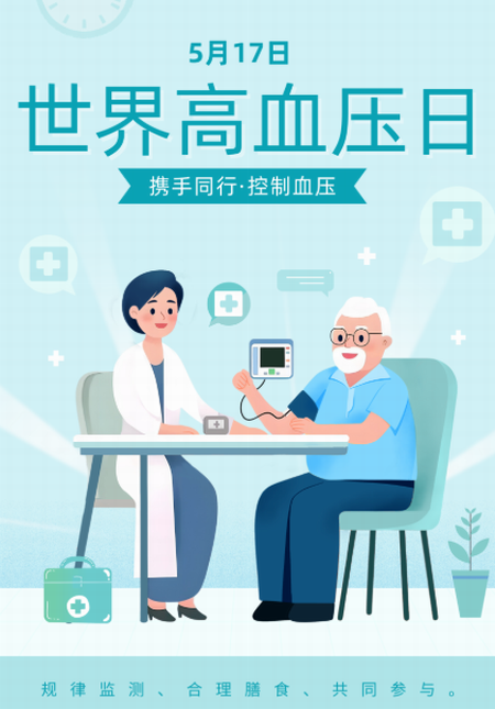 鼎博·(中国游)有限公司官网