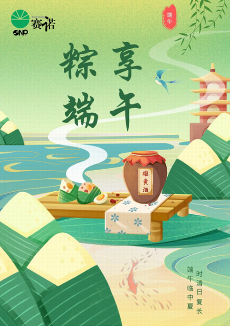鼎博·(中国游)有限公司官网